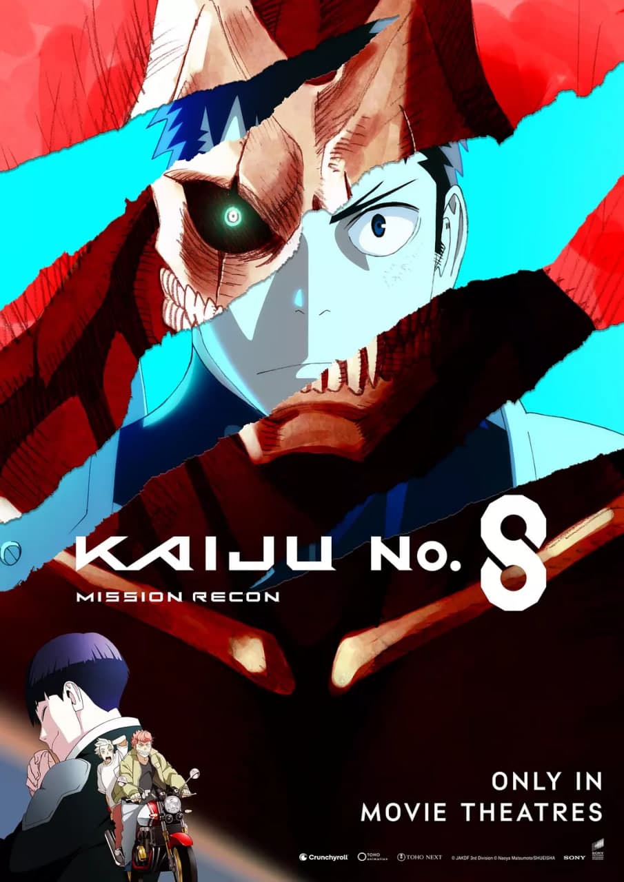 怪兽8号：侦察任务海报