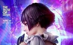 枪神记 第3季：血族秘史海报
