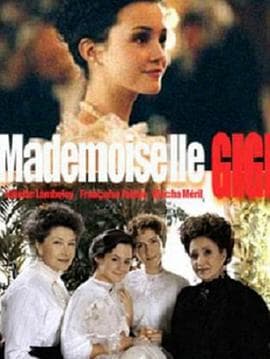琪琪海报