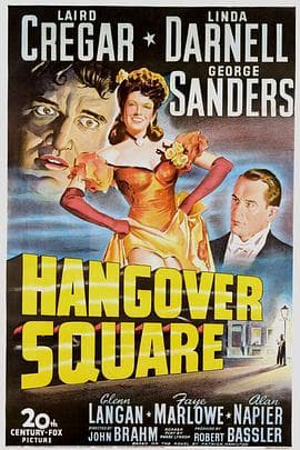 汉欧威广场海报