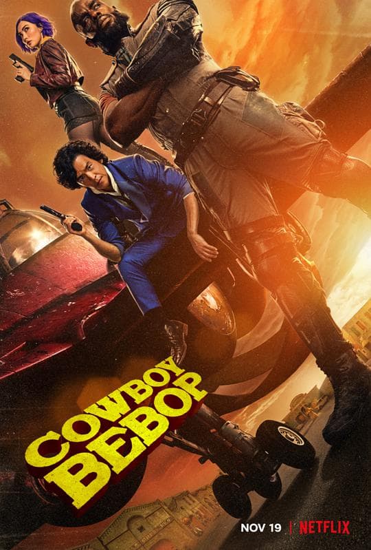 星际牛仔 真人版海报