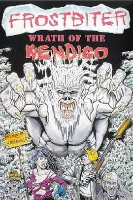 冰魔:温迪戈之怒海报